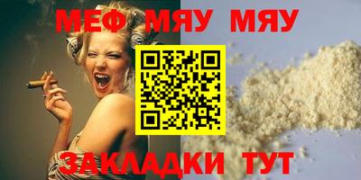 mix Бугуруслан