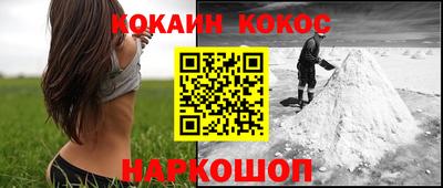 mdpv Бузулук