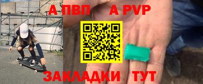 не бодяженный Будённовск