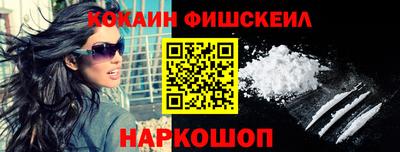 mix Бугуруслан