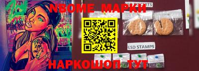 mix Бугуруслан