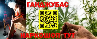 не бодяженный Будённовск