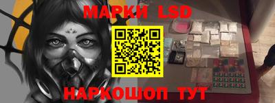 не бодяженный Будённовск
