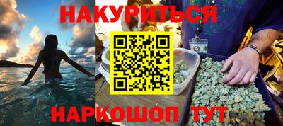 не бодяженный Будённовск