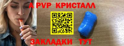 не бодяженный Будённовск