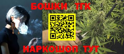 mdpv Бузулук