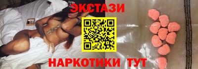 не бодяженный Будённовск
