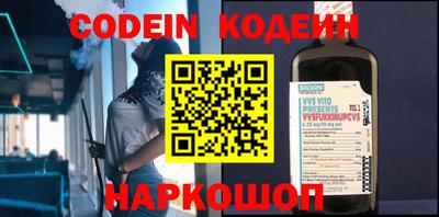 не бодяженный Будённовск