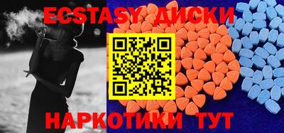 mdpv Бузулук