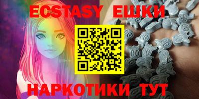 mdpv Бузулук