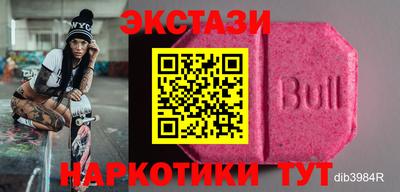 не бодяженный Будённовск