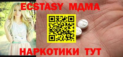 не бодяженный Будённовск