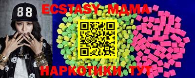 mix Бугуруслан
