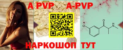 mix Бугуруслан