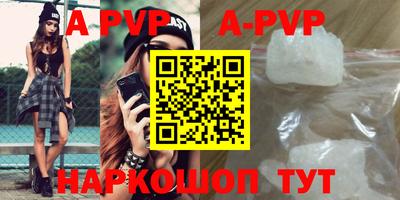 mix Бугуруслан