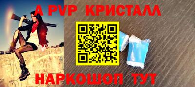 не бодяженный Будённовск