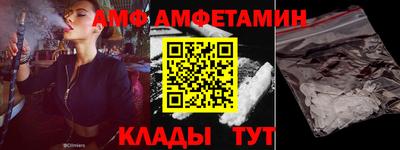 mix Бугуруслан