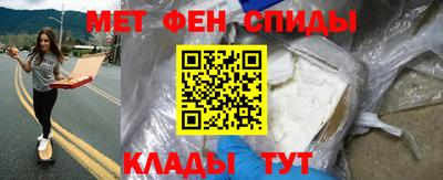 mdpv Бузулук