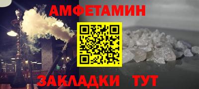 mdpv Бузулук