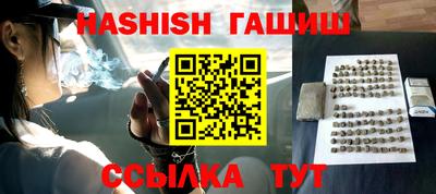 не бодяженный Будённовск