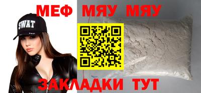 mix Бугуруслан