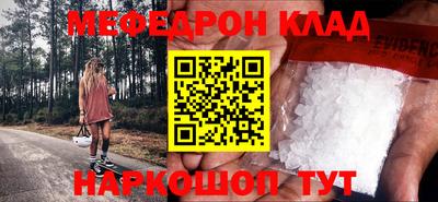 не бодяженный Будённовск