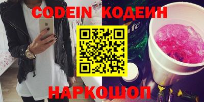не бодяженный Будённовск